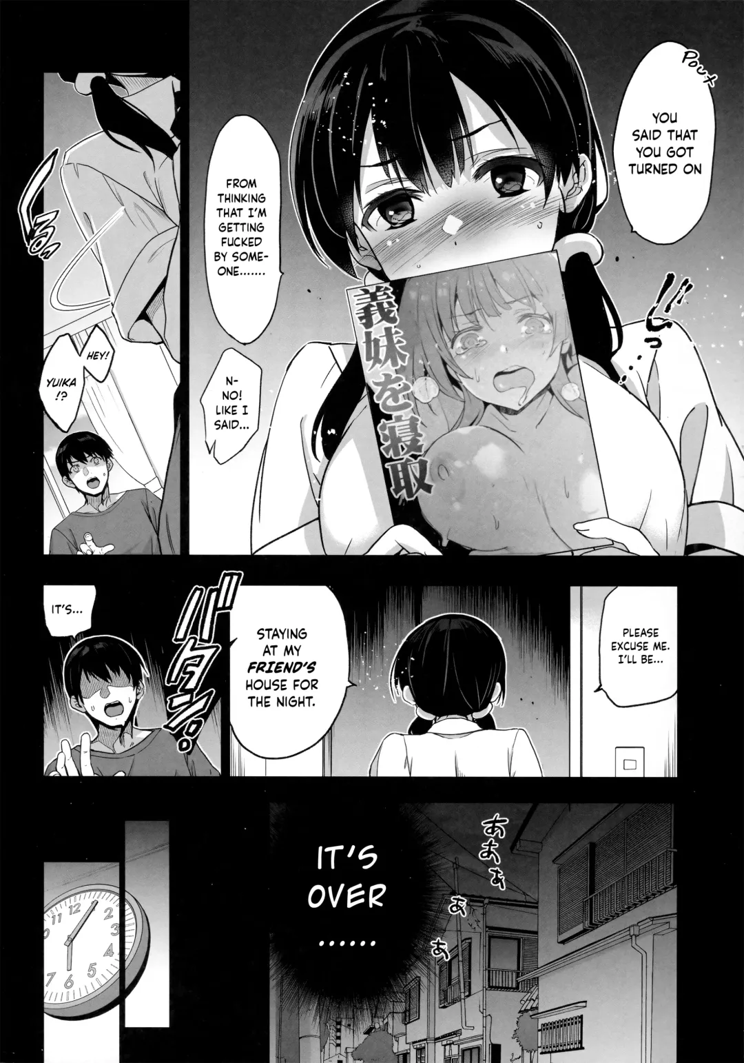 [Inue Shinsuke] Imouto ga Boku ni Taninboux o Okutte kuru | My Little Sister Is Sending Me Her Videos Of Getting Fucked By Strangers Fhentai - Page 9