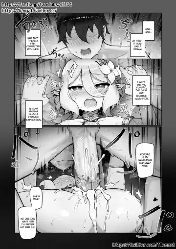 [Leonat] Kokkoro Ninkatsu Nisshi丨Kokoro's Pregnancy Diary (decensored) Fhentai - Page 14