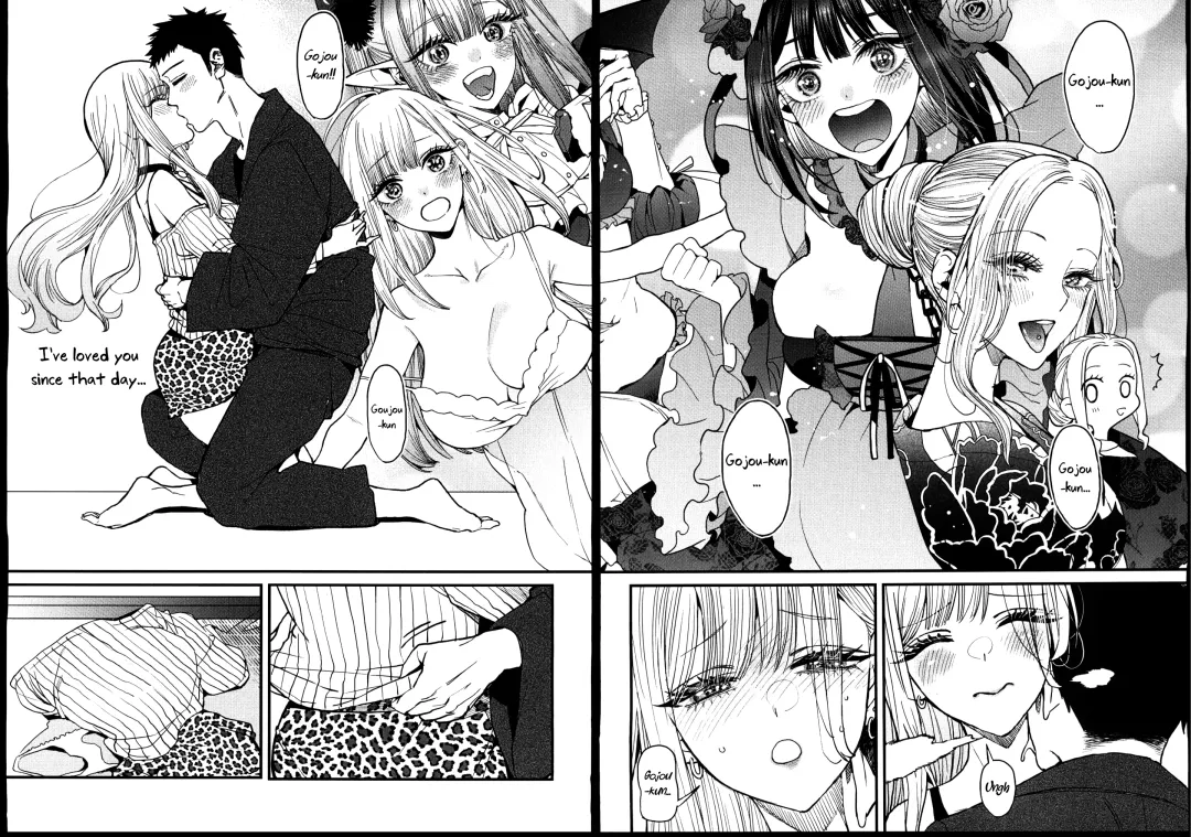 [Azukiko] Koi | Love Fhentai - Page 15