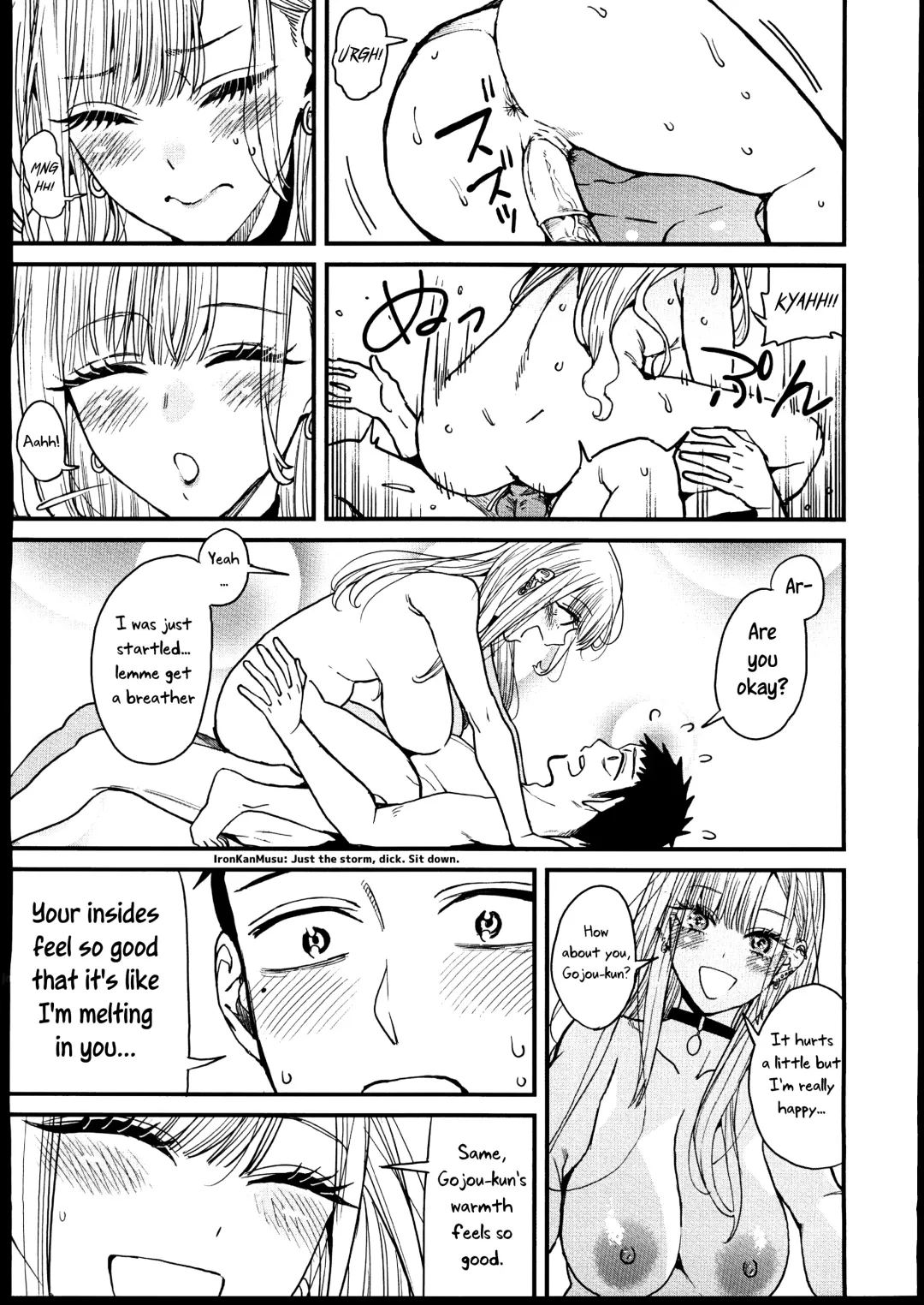 [Azukiko] Koi | Love Fhentai - Page 27