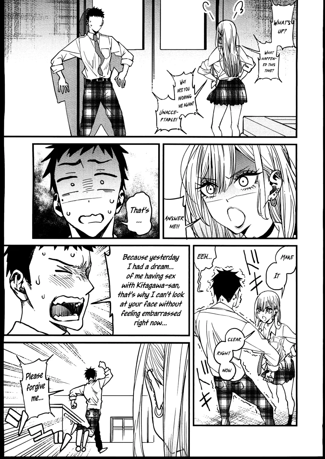 [Azukiko] Koi | Love Fhentai - Page 6