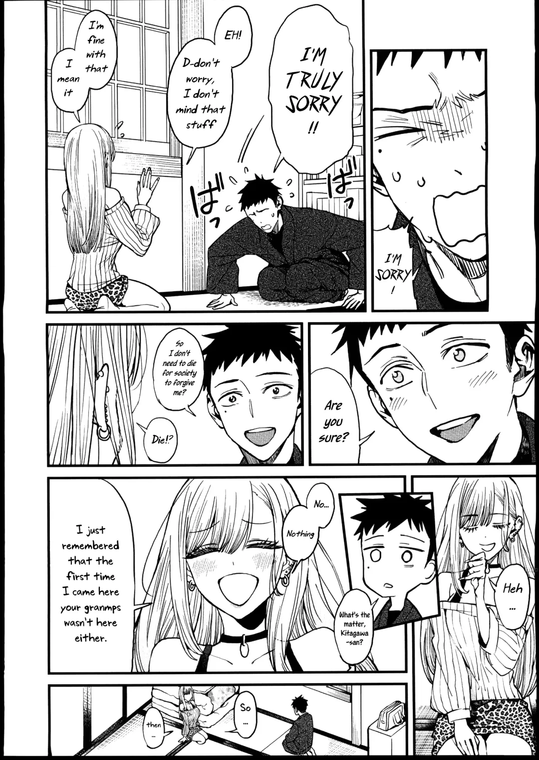 [Azukiko] Koi | Love Fhentai - Page 9