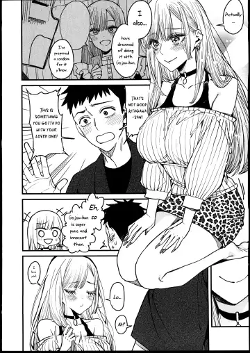 [Azukiko] Koi | Love Fhentai - Page 11