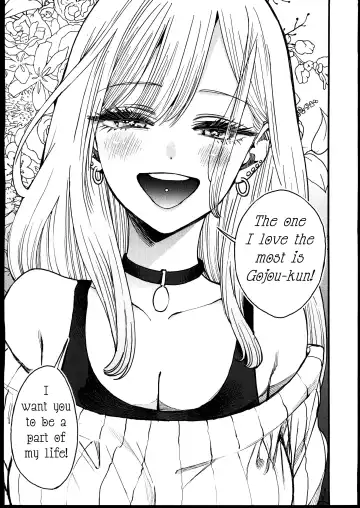 [Azukiko] Koi | Love Fhentai - Page 12