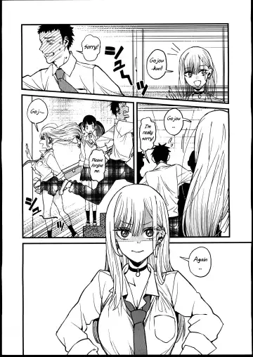 [Azukiko] Koi | Love Fhentai - Page 5