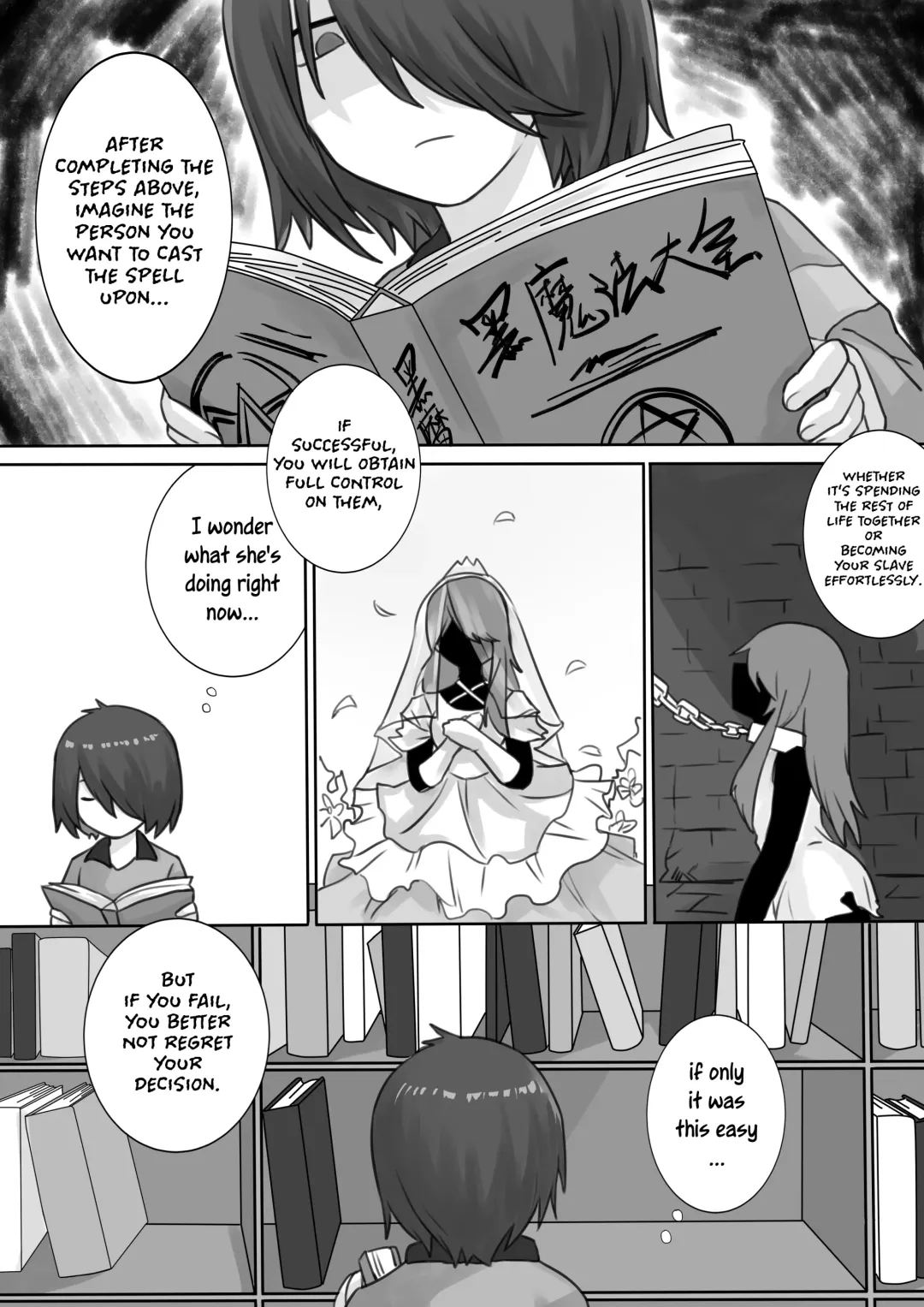 Puppet Doll Fhentai - Page 3