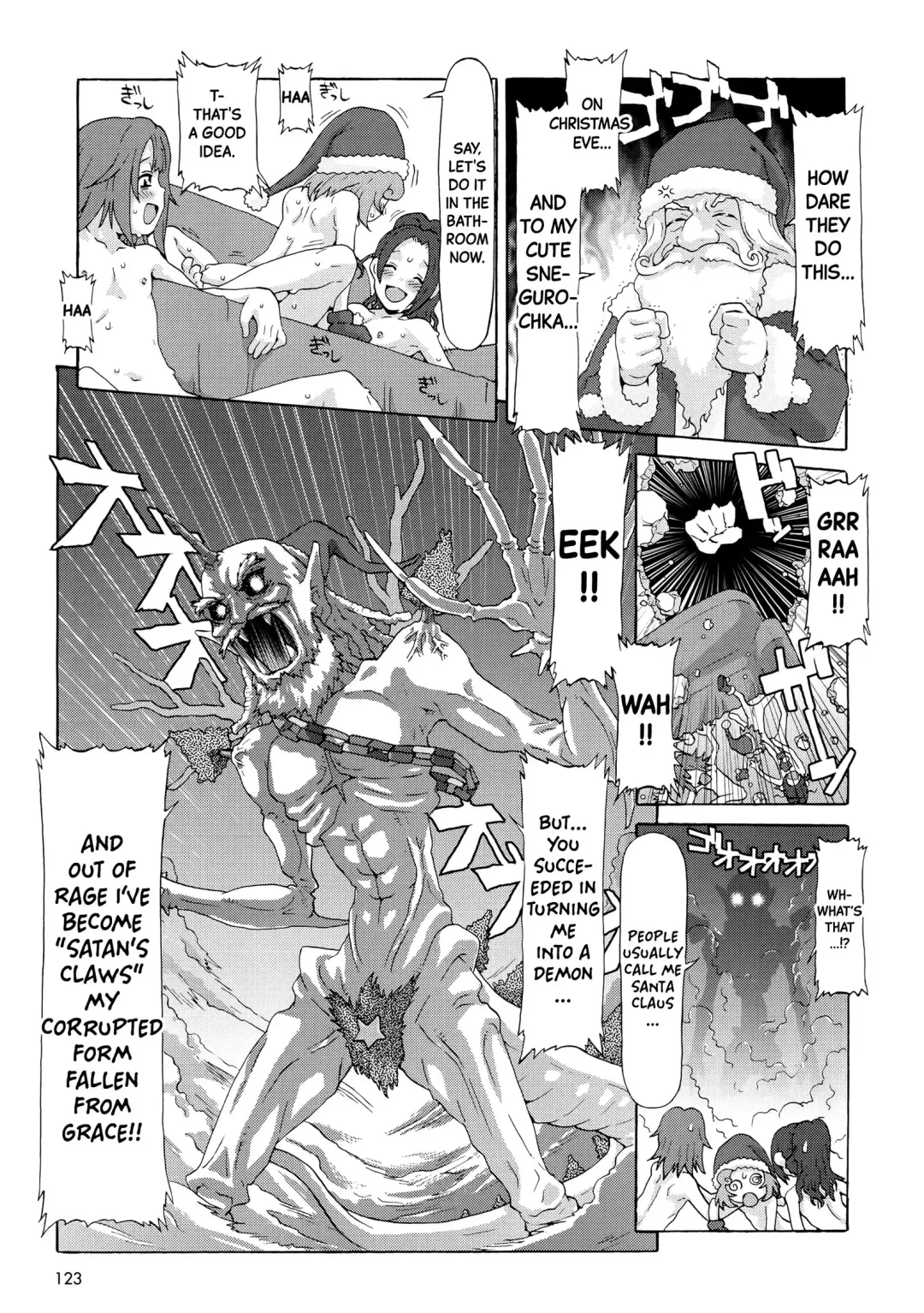 [Softcharm] Kiyoshiko no Yoru | A Holy Maiden's Night Fhentai - Page 15
