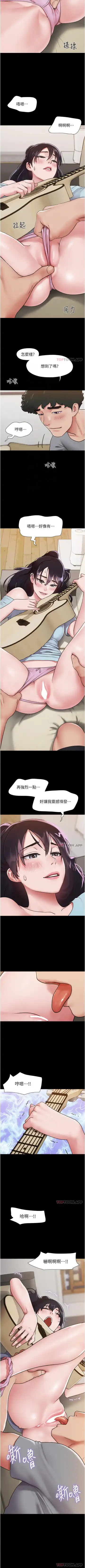 Can not miss 01-07 chi Fhentai - Page 64