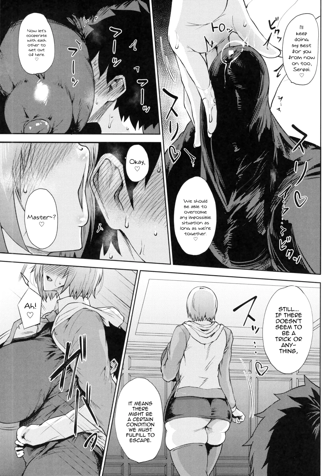 [Tanishi] Waruiko + Omake Paper Fhentai - Page 6