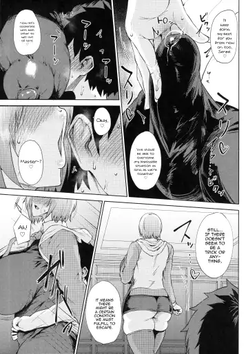 [Tanishi] Waruiko + Omake Paper Fhentai - Page 6