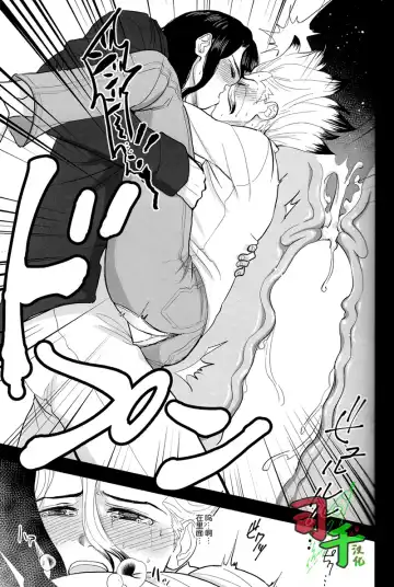 [Mammoth] Sharyou Tenken no Tame Teisha Itashimasu Fhentai - Page 28