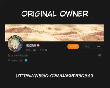 [Mammoth] Sharyou Tenken no Tame Teisha Itashimasu Fhentai - Page 34