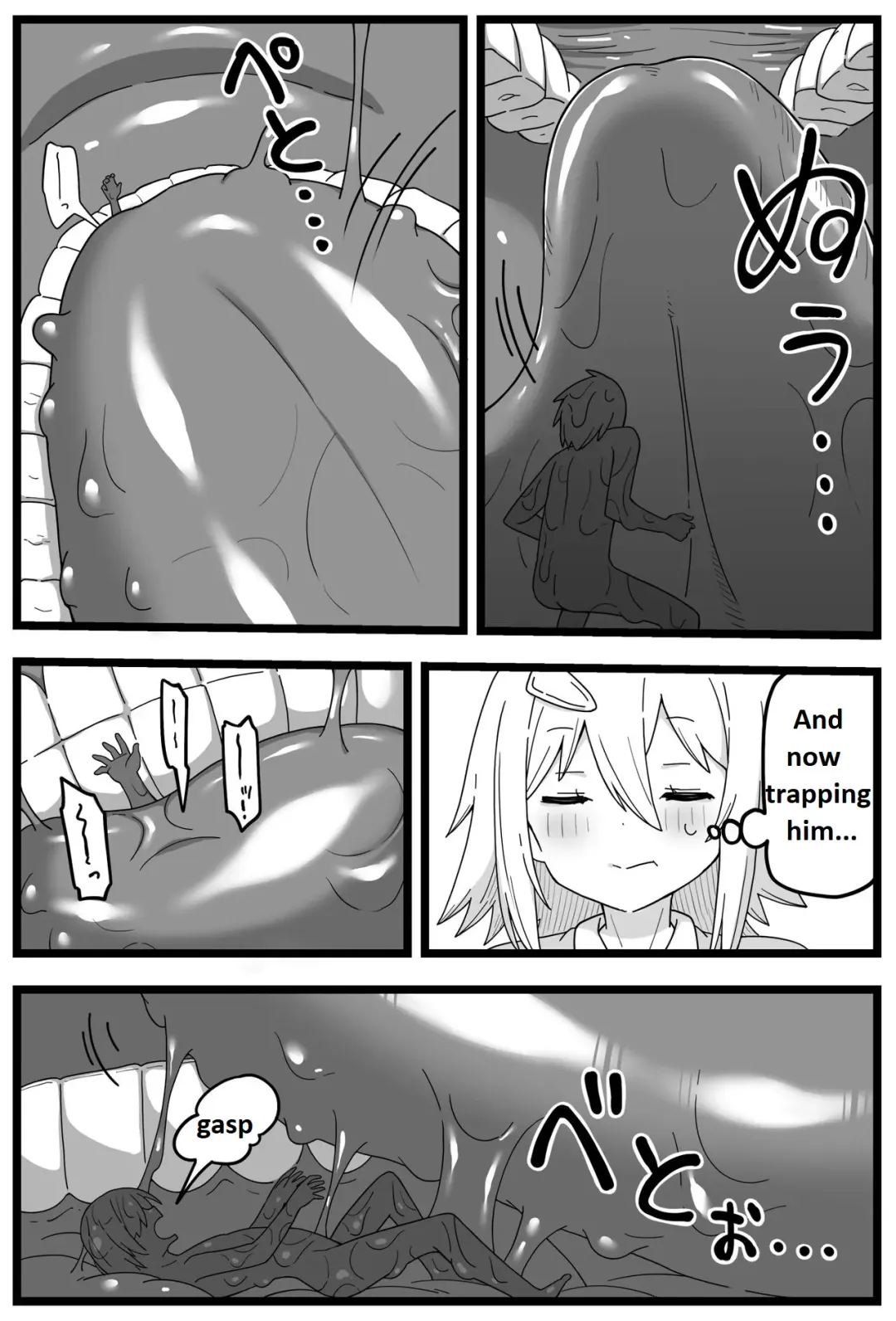 [Shiheki] Doushitemo Onnanoko ni Taberaretai Manga | Manga - He really wants to be eaten by a girl Fhentai - Page 15
