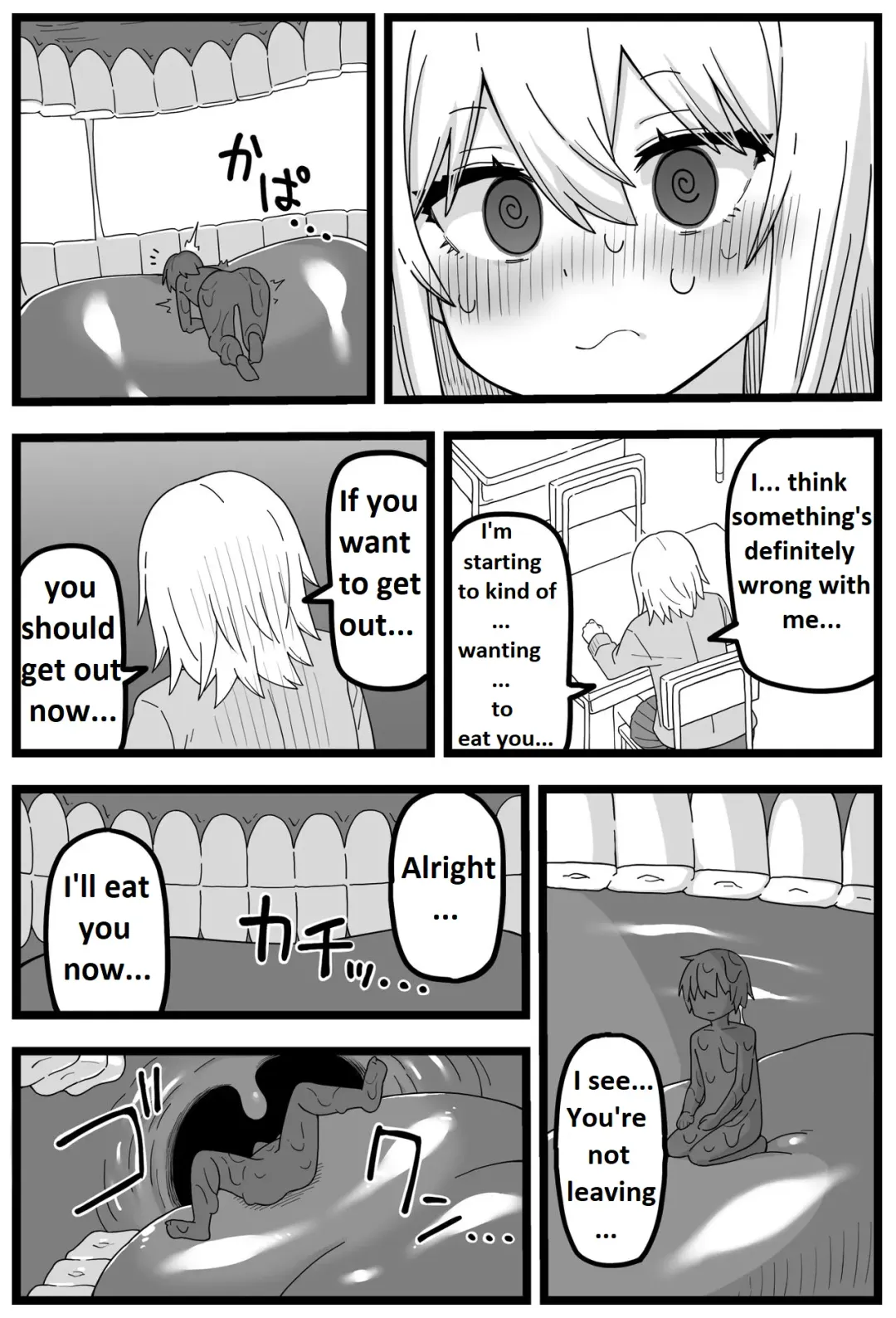 [Shiheki] Doushitemo Onnanoko ni Taberaretai Manga | Manga - He really wants to be eaten by a girl Fhentai - Page 17