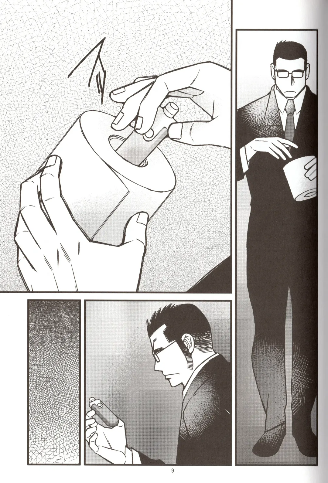 [Ichikawa Kazuhide] Animal Synchronicity 7 Fhentai - Page 10