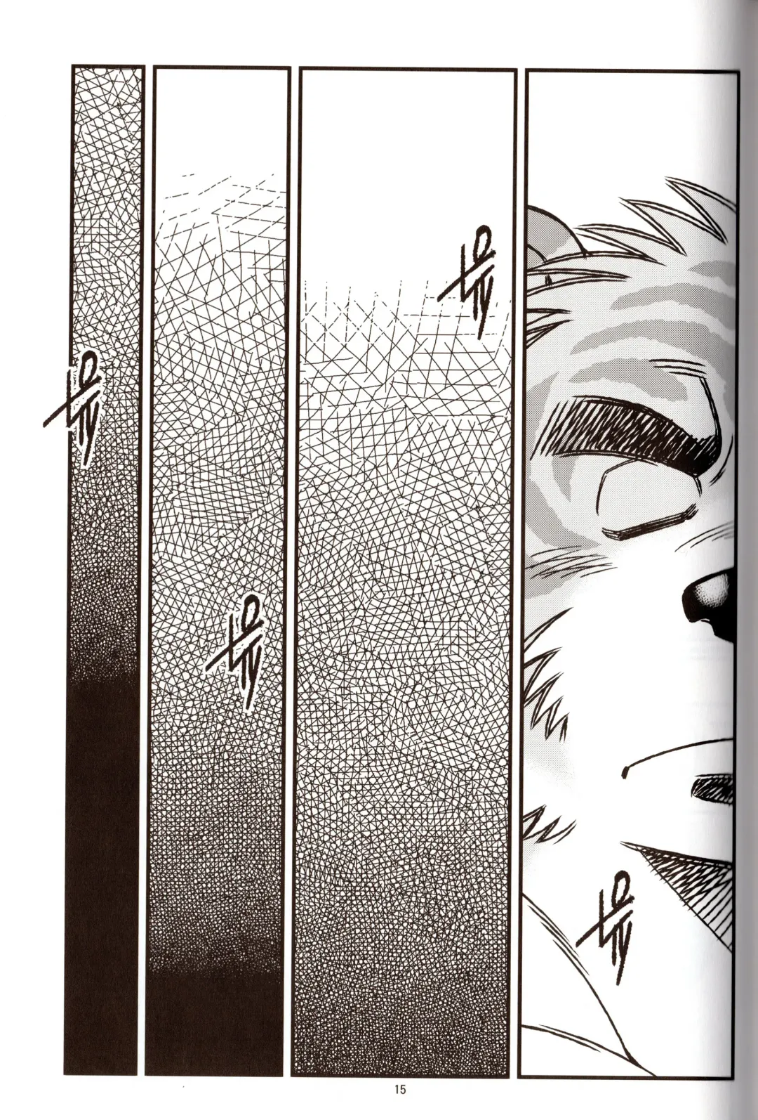 [Ichikawa Kazuhide] Animal Synchronicity 7 Fhentai - Page 16