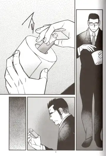 [Ichikawa Kazuhide] Animal Synchronicity 7 Fhentai - Page 10