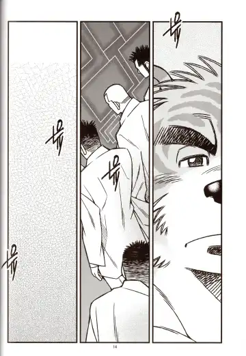 [Ichikawa Kazuhide] Animal Synchronicity 7 Fhentai - Page 15