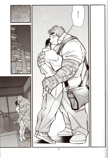 [Ichikawa Kazuhide] Animal Synchronicity 7 Fhentai - Page 24