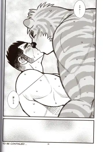 [Ichikawa Kazuhide] Animal Synchronicity 7 Fhentai - Page 29