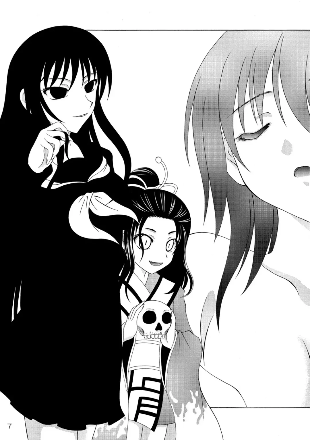 [Makoushi - Taireru] Ayakashi Yuki Fhentai - Page 8