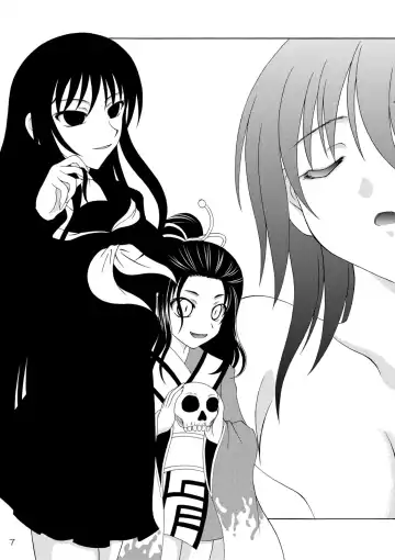 [Makoushi - Taireru] Ayakashi Yuki Fhentai - Page 8