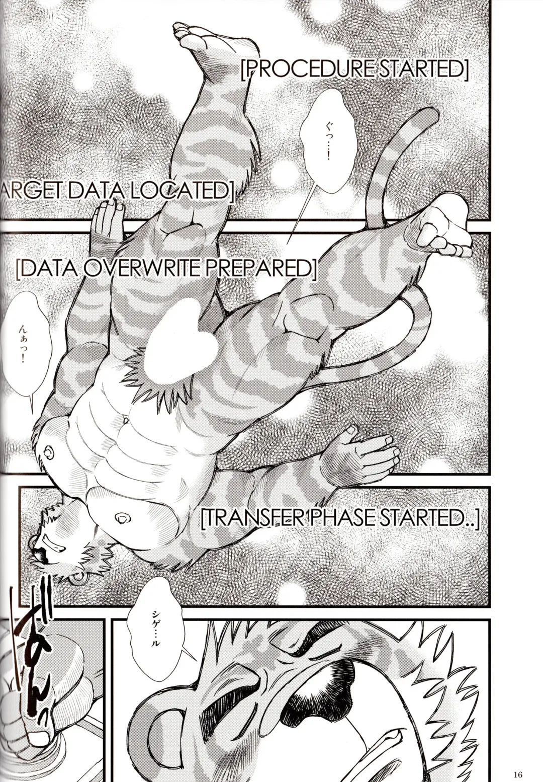 [Ichikawa Kazuhide] Animal Synchronicity 9 Fhentai - Page 17