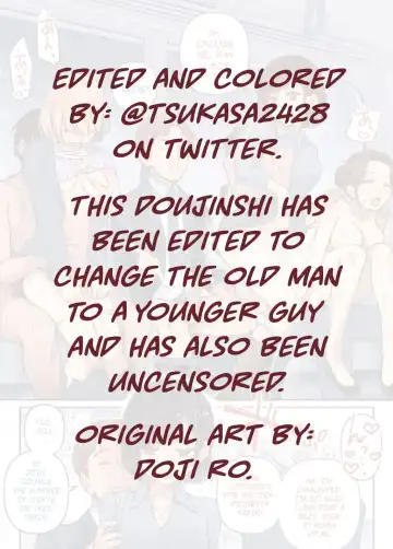 [Doji Ro] Sex Yuusen Sharyou | The Sex-Priority Train (uncensored) Fhentai - Page 2