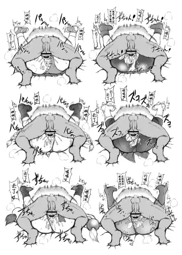 [Motsu] Shikijou Toui Fhentai - Page 20