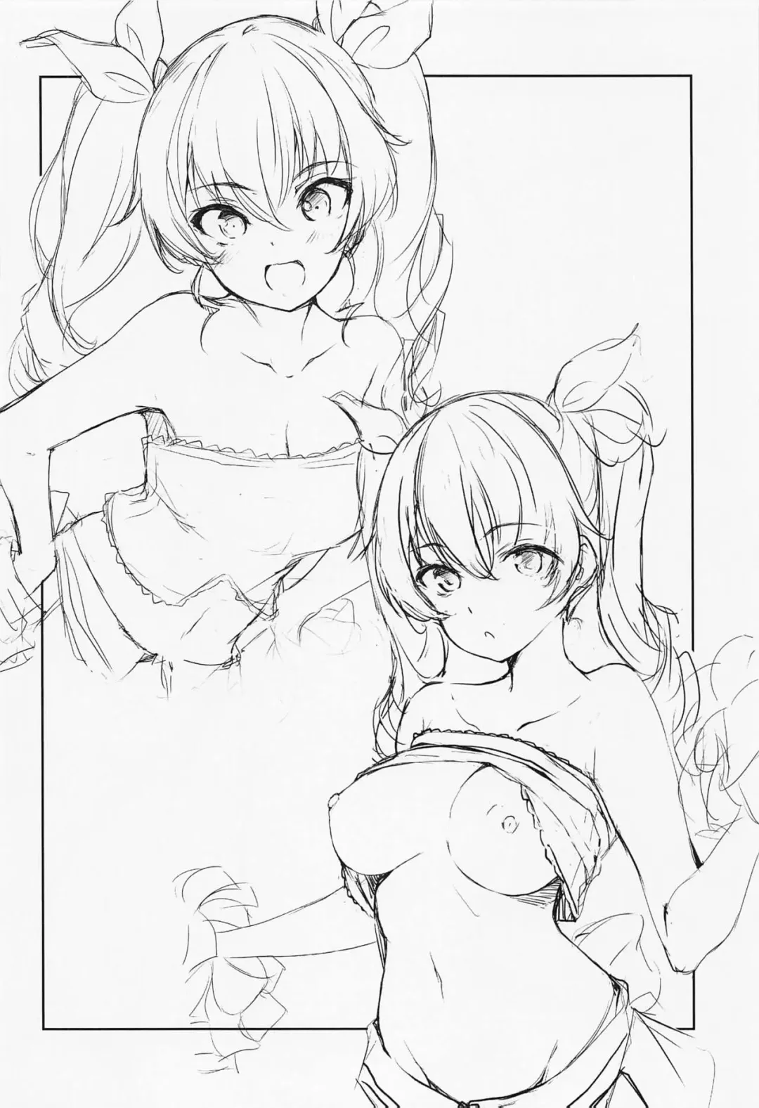 [Gon - Kurosai] Chobit Chance Ni Fhentai - Page 11