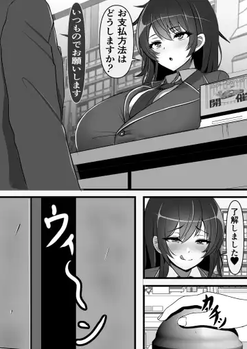 Kodane ga Tsuuka to Shite Ryuutsuu Suru Tanetsuke Tokku ni Mob Danshi no Ore ga Hikkoshita Kekka Fhentai - Page 4