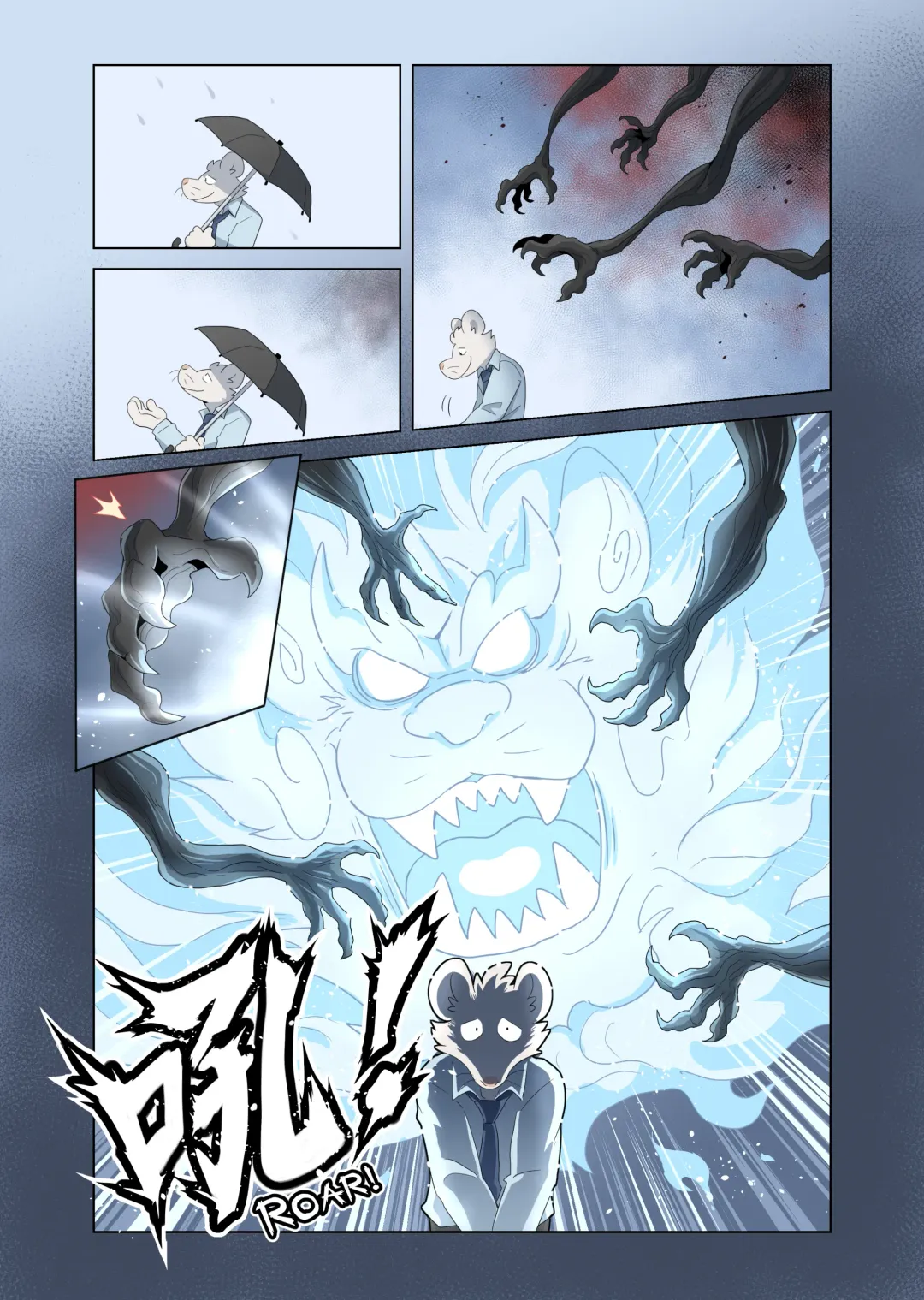 [Taka] You need a HUG Tonight Fhentai - Page 31