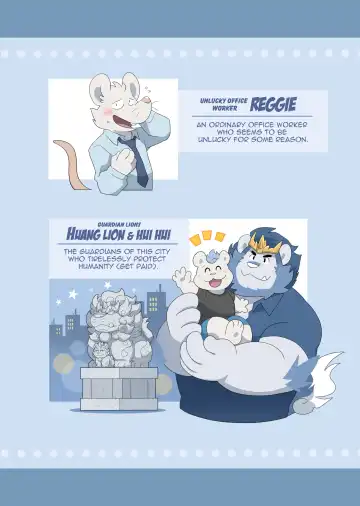 [Taka] You need a HUG Tonight Fhentai - Page 11