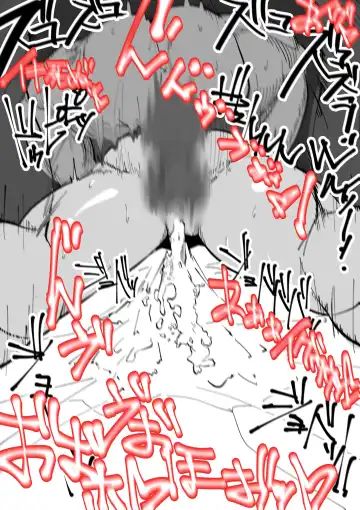 Iinazuke ga NTRreta kara Boukensha ni Natta | 未婚妻被NTR的話 就成為冒險者吧 Fhentai - Page 66