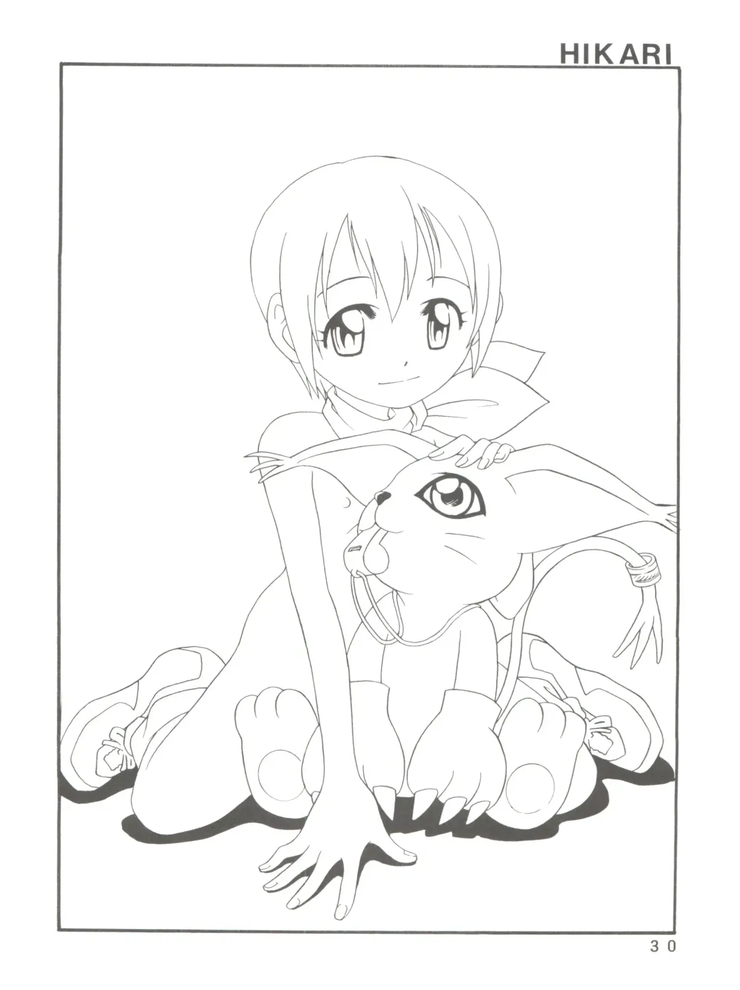 [Kyouichirou] Pichuu Pikachuu Daigyakusatsu Fhentai - Page 30