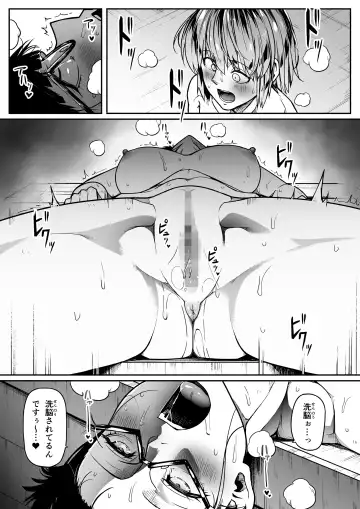 [Road] Chikara Aru Succubus wa Seiyoku o Mitashitai dake. 10 Fhentai - Page 81