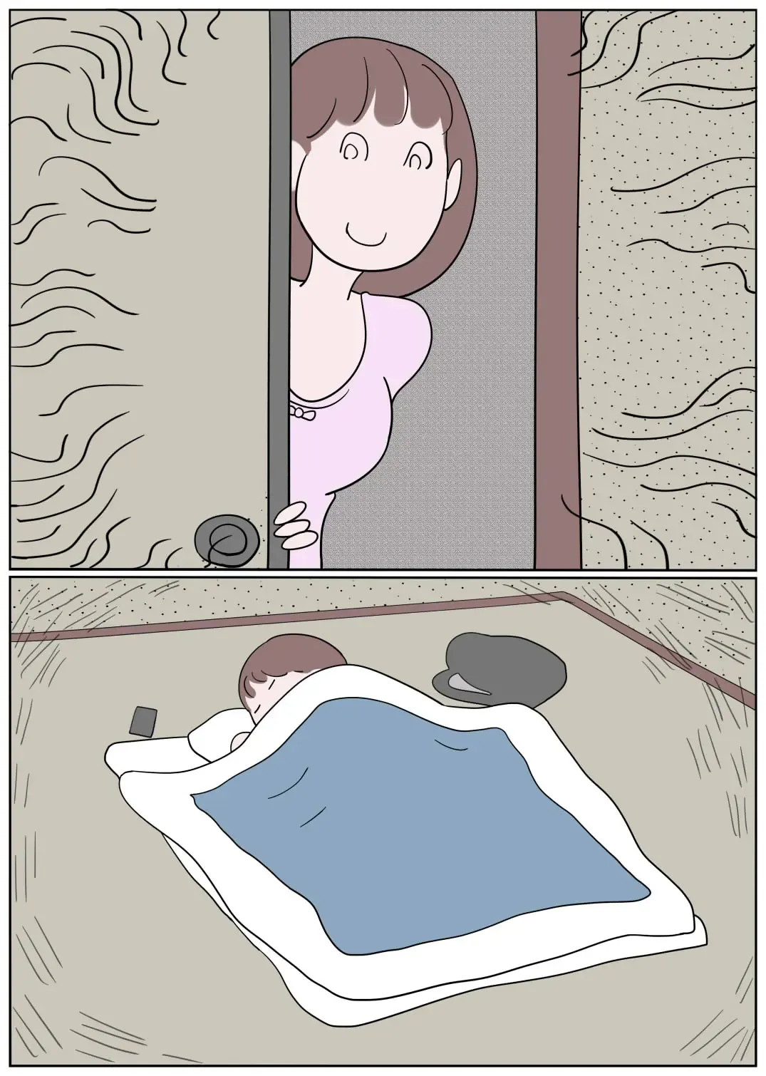 Naburi Mura Yobai Onee-san Fhentai - Page 3