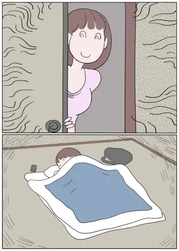 Naburi Mura Yobai Onee-san Fhentai - Page 3