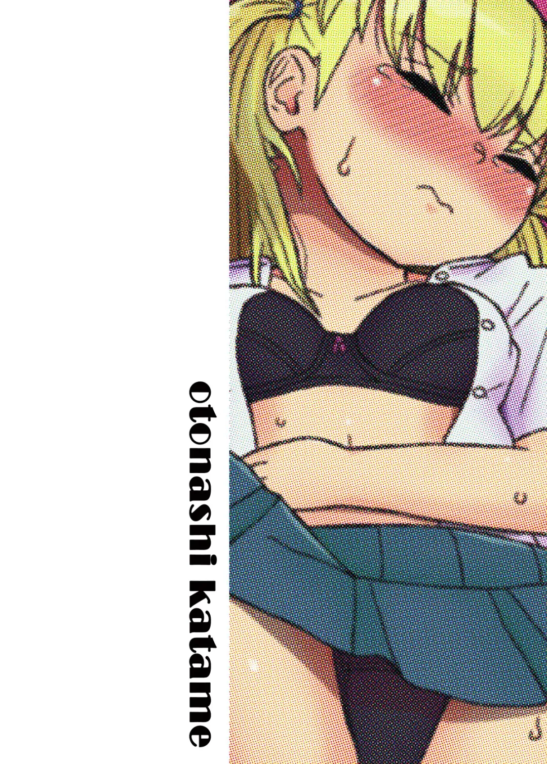 [Otonashi Katame] Class no Joshi o Barezu ni Haramasetai 3-nensei Hen Fhentai - Page 2