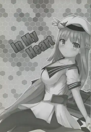 [Yakko] In My Heart Fhentai - Page 2