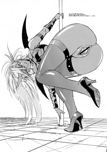 [Cosine] Kneesocks ga Kawai Sugite Ikiru no ga Tsurai C79 Omake Hon Fhentai - Page 2