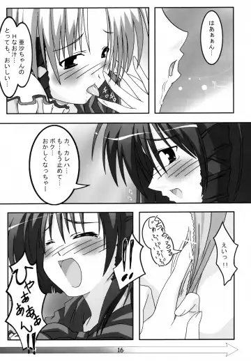 [Asama] A&K SHUFFLE!! Fhentai - Page 15