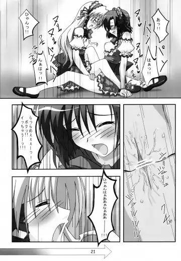 [Asama] A&K SHUFFLE!! Fhentai - Page 20