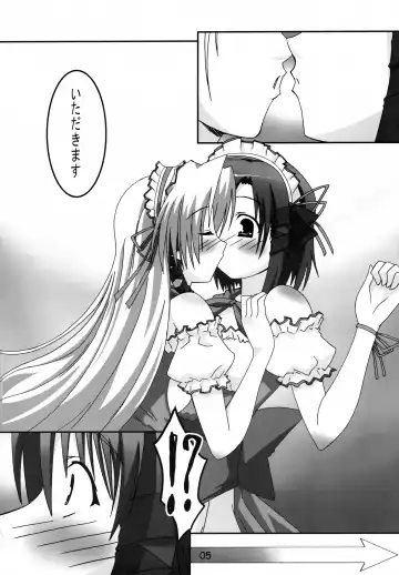 [Asama] A&K SHUFFLE!! Fhentai - Page 4