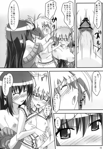 [Asama] SHUFFLE! With Fhentai - Page 18