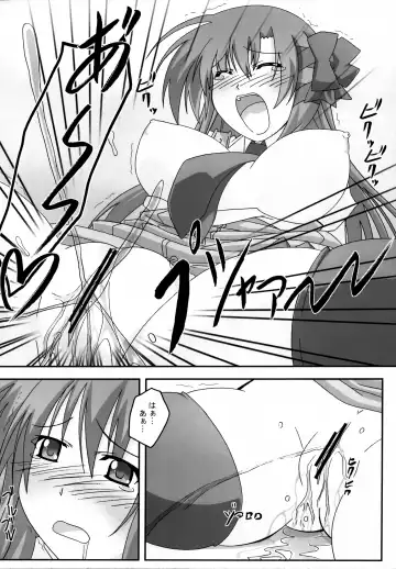 [Asama] SHUFFLE! With Fhentai - Page 29