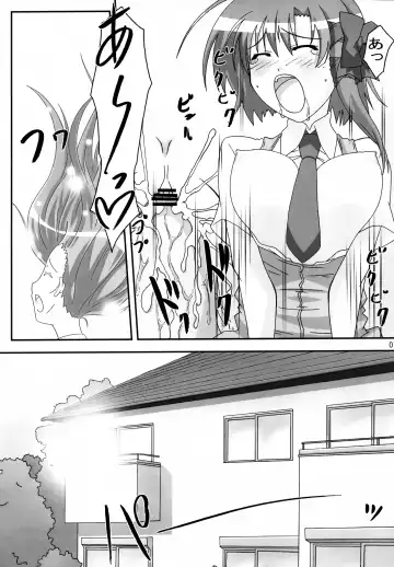 [Asama] SHUFFLE! With Fhentai - Page 6