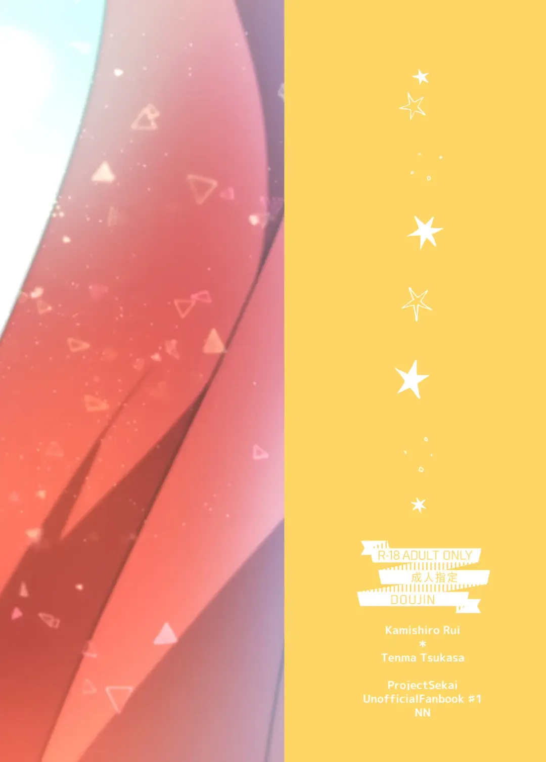 Kawaii ne Tsukasa-kun Fhentai - Page 53