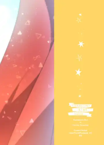 Kawaii ne Tsukasa-kun Fhentai - Page 53