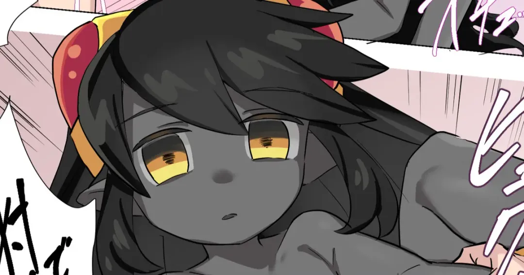 [Lo.c] Efa-chan Saimin Fhentai - Page 1